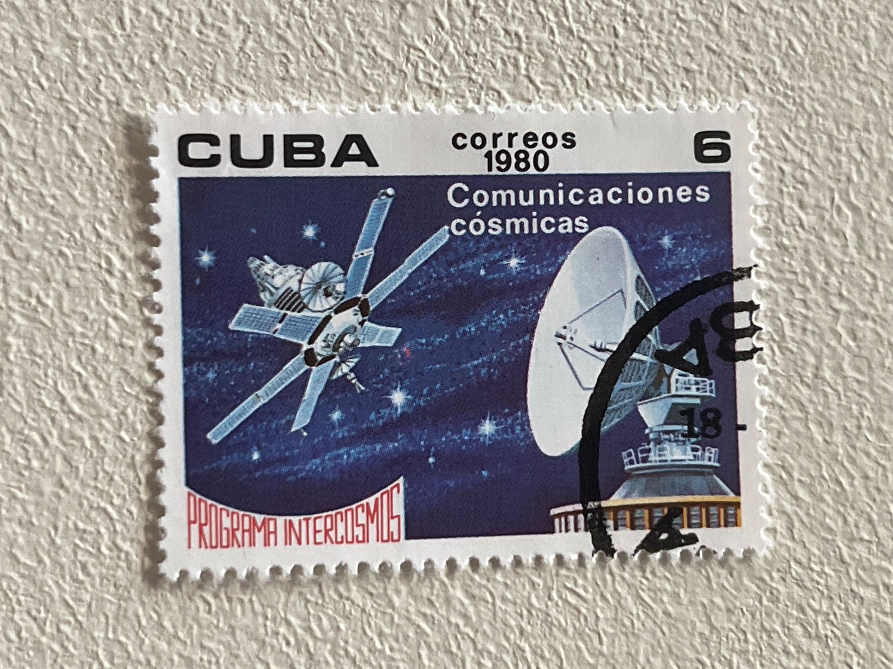 Tutti i francobolli: Cuba Briefmarke ab 1 CHF ! – Usato da Chiasso venduto da AzenYa