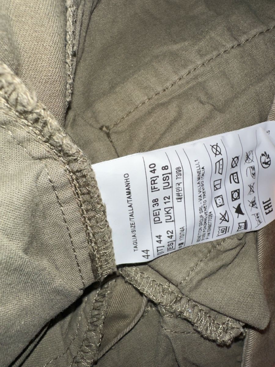 Benetton Pantaloni: Benetton Damenhose, Khaki, Gr. 44  – Usato da St. Gallen venduto da mai_gd7k 2