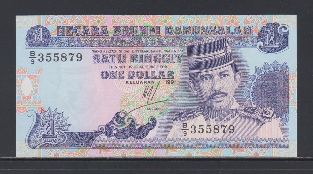 Brunei 1 Ringgit 1991 ungefalten (Neu (gemäss Beschreibung)) in WilSG ...