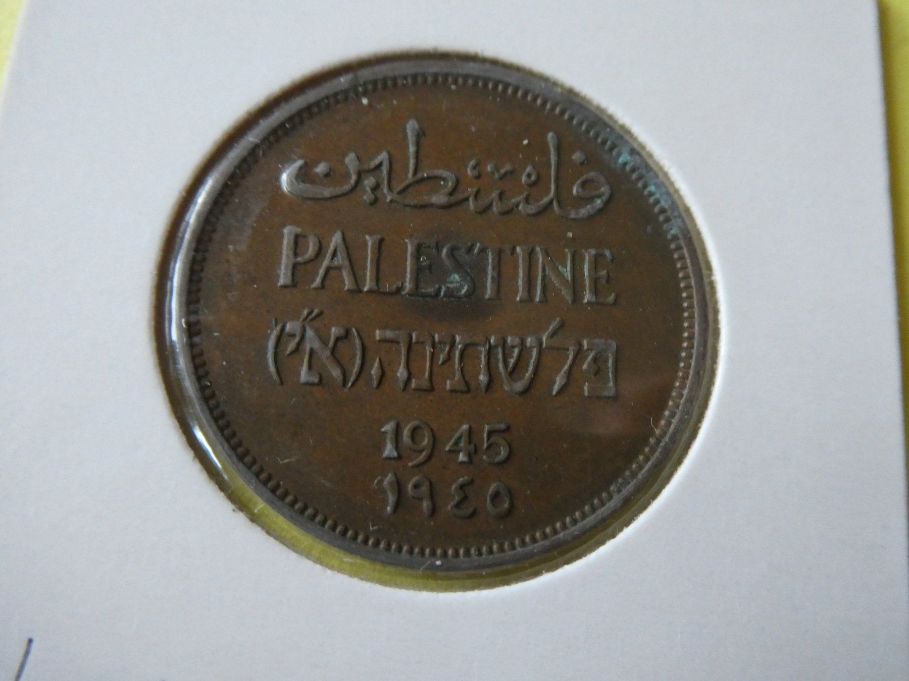 Tutti le monete: Palästina 1945, 2 Mils – Usato da Hinterforst venduto da Rohusri 1