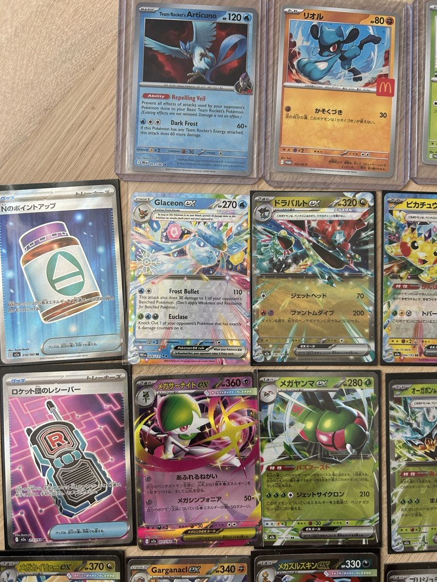 Pokémon Sammelbilder & Trading cards: Diverse Pokemon Karten Set  – Neu (gemäss Beschreibung) aus Zürich von JN-MZ67676767 3