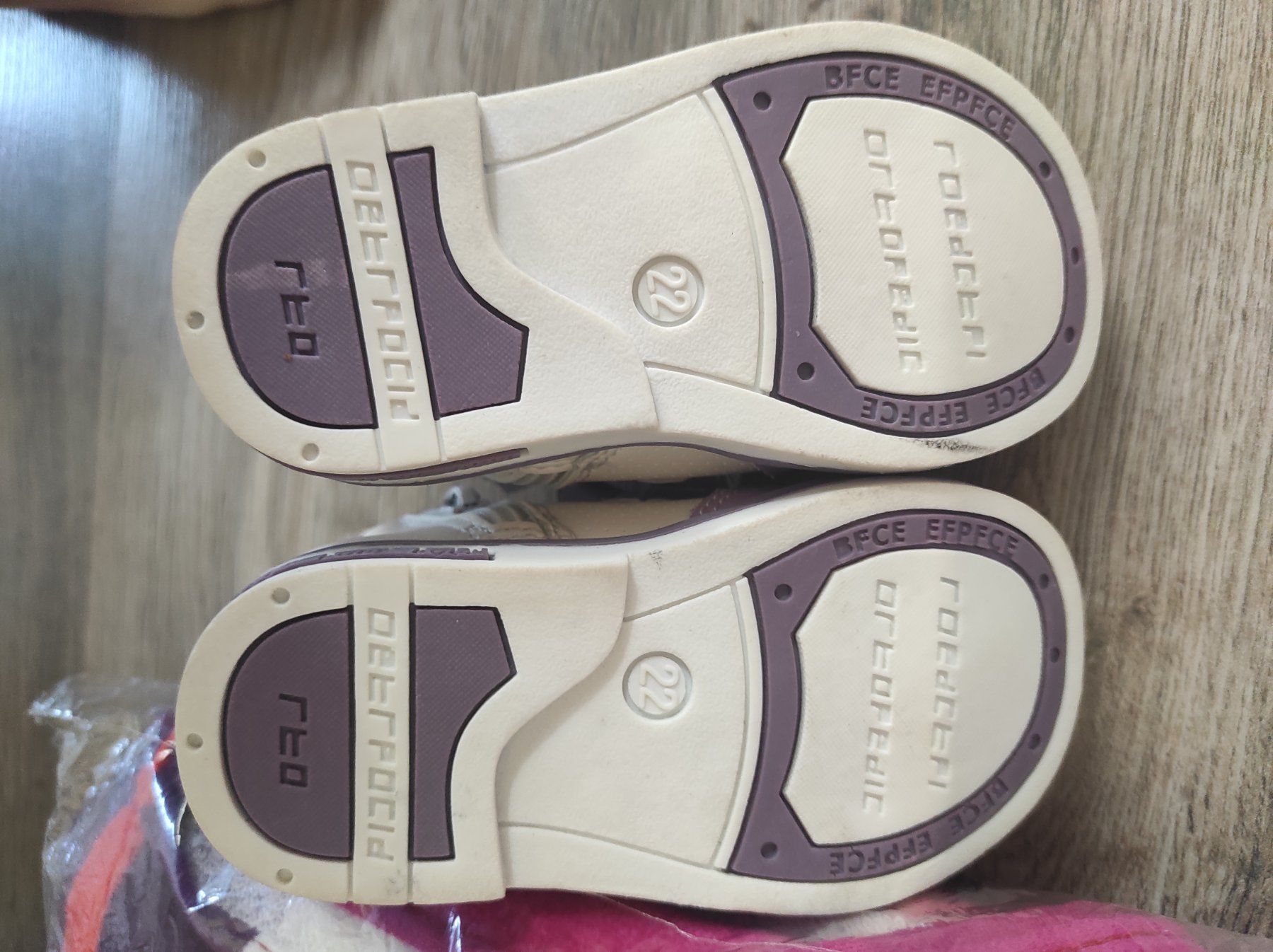Chaussures garçon: Bottines bébé p.22 – Neuf (Voir description) à Renens VD par cla_7zv5 2
