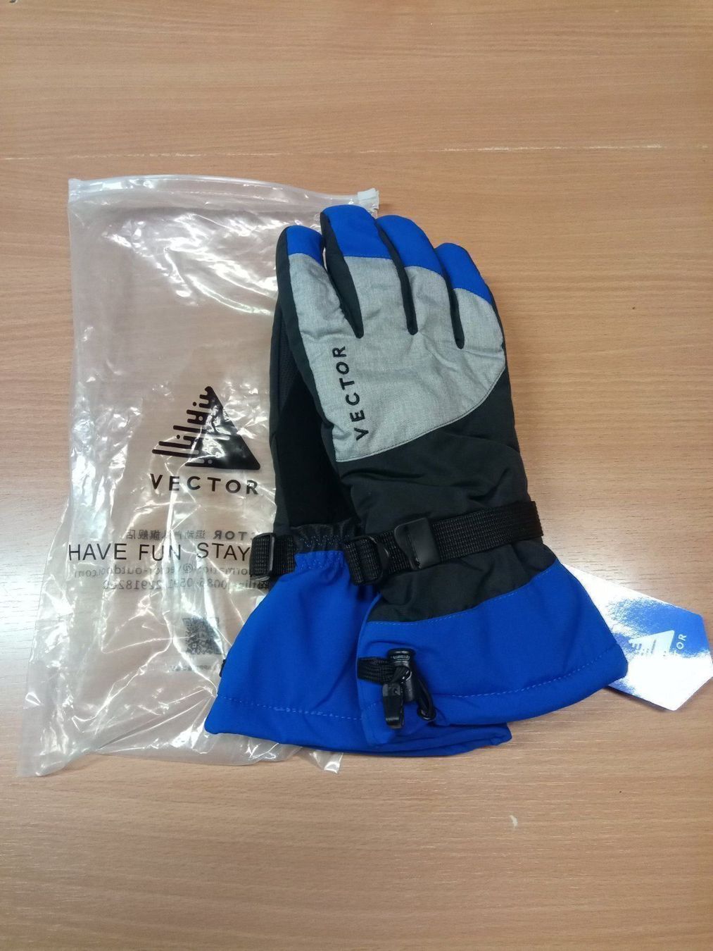 Guanti & manicotti: Neue Skihandschuhe XL – Nuovo e nell'imballaggio originale da Zürich venduto da makimakimak 2