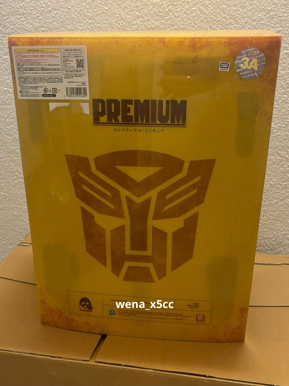 Figurines: Threezero Transformers Premium Bumblebee – D'occasion à Altikon par wena_x5cc 9