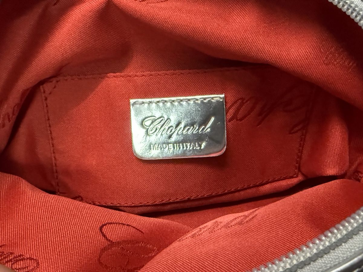 Chopard Taschen für Damen: Chopard - Handtasche beige metallic  – Neu (gemäss Beschreibung) aus Zürich von daki81 5