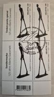 Viererblock «125 Jahre Alberto Giacometti», Ersttagsstempel!