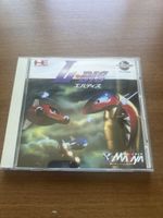 L-DIS Elartis PC Spiel CD-ROM NSCD 0005 guter Zustand