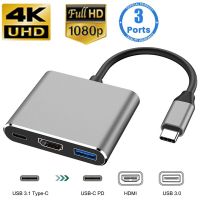 3-in-1-USB-C-Hub Typ C 3.0 zu HDMI schnelle Adapter Splitter