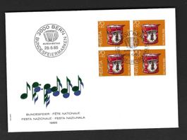FDC Pro Patria Viererblock 1985