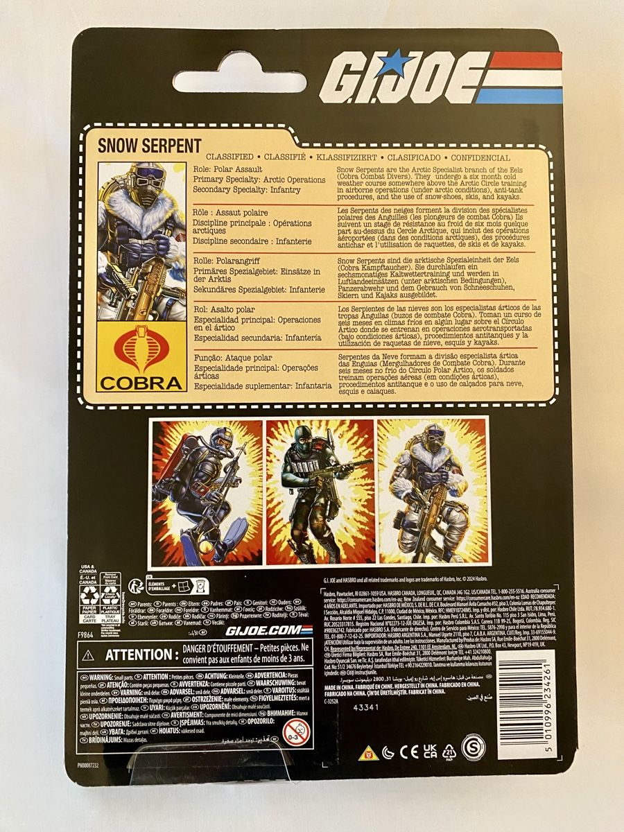 Hasbro Statuette: G.I. Joe Classified Series - Snow Serpent – Nuovo e nell'imballaggio originale da Oberembrach venduto da theZaz 1