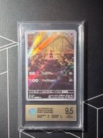 Sandygast SV2D 075/071 AR Pokemon Japanese PCG 9.5 ab 1.-