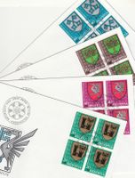 SBK J265 - J268 im 4er-Block FDC