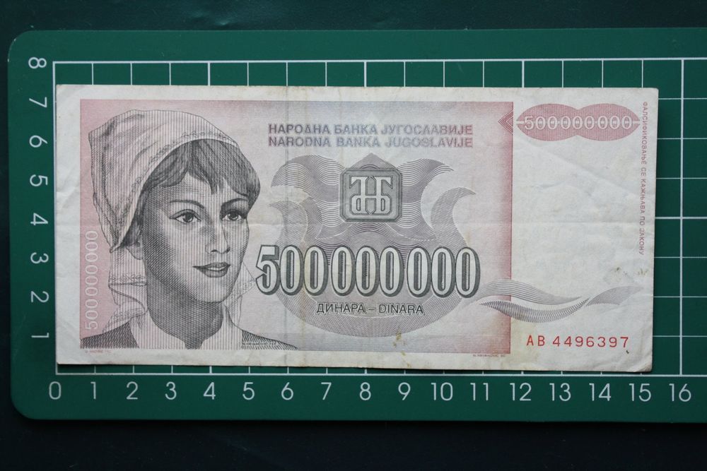 Jugoslawien 5000 Dinara Banknote Von 1985 – Sammlerbanknote Mit Tito Und Stadt Jajce