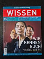 Süddeutsche Zeitung Wissen 05/2005, spannende Artikel!