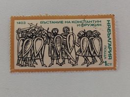 Bulgarien Briefmarke, 1 Stotinki, Rebellen Aufstand