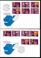 8 FDC Z66 - Z77 Serie 12 Werte ET Bern 14.9.1978