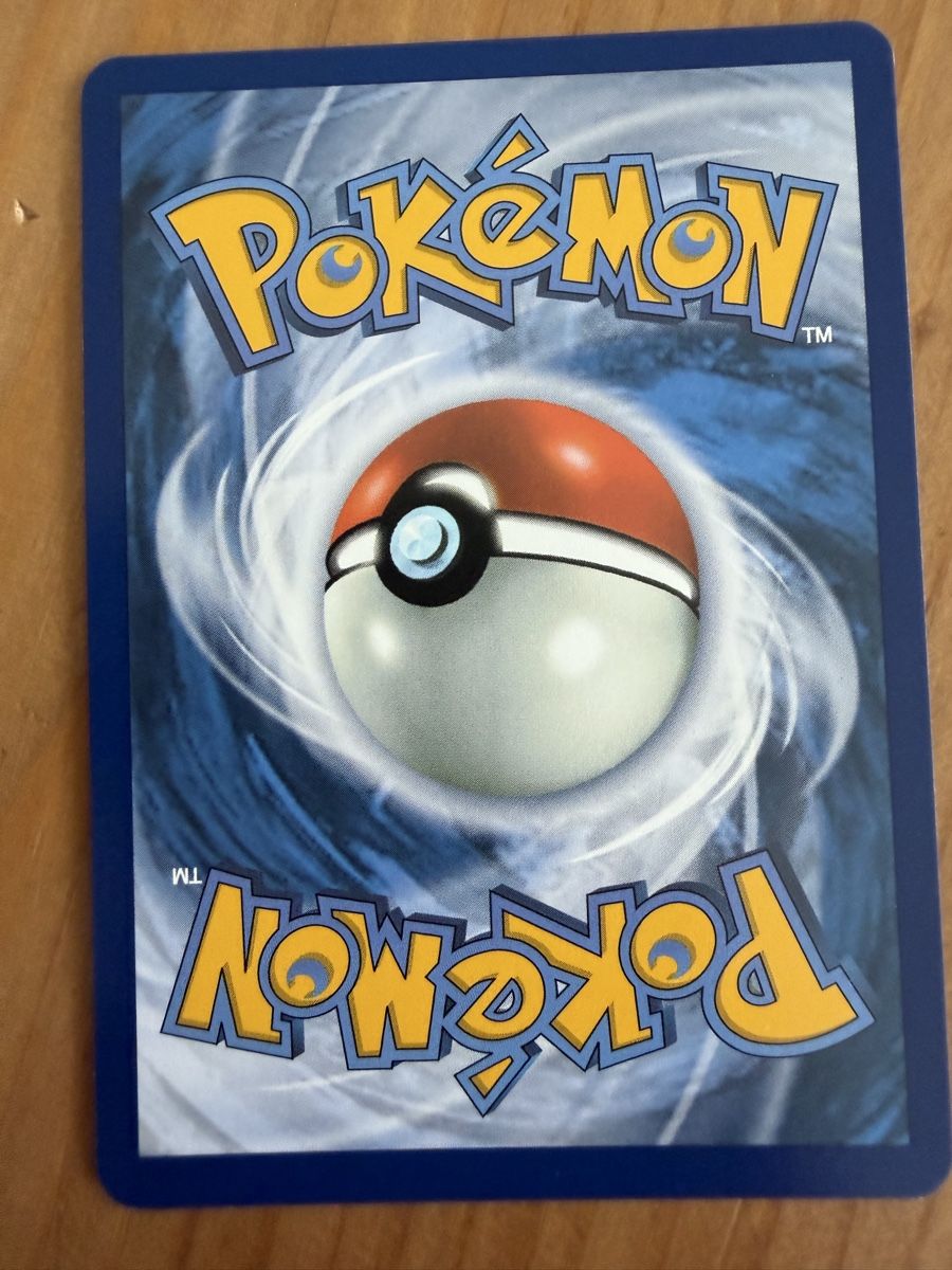 Pokémon Carte collezionabili: Snubbull (PFL037) – Nuovo (secondo la descrizione) da Vevey venduto da Matx 1