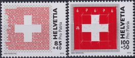 2019, B339+B340 Einzelmarken (CH-Fahne) postfrisch **