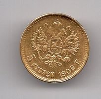 (45) Russland, 5 Rubel 1902, top