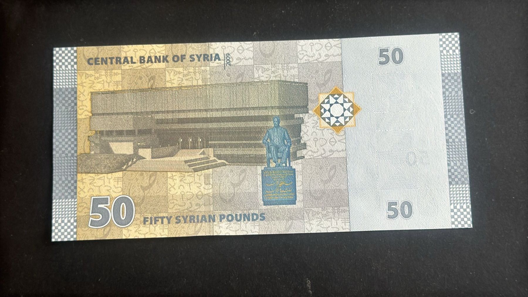 Banconote: 50 Pound aus Syrien 2009 UNC. – Nuovo e nell'imballaggio originale da wattwil venduto da Nafri07