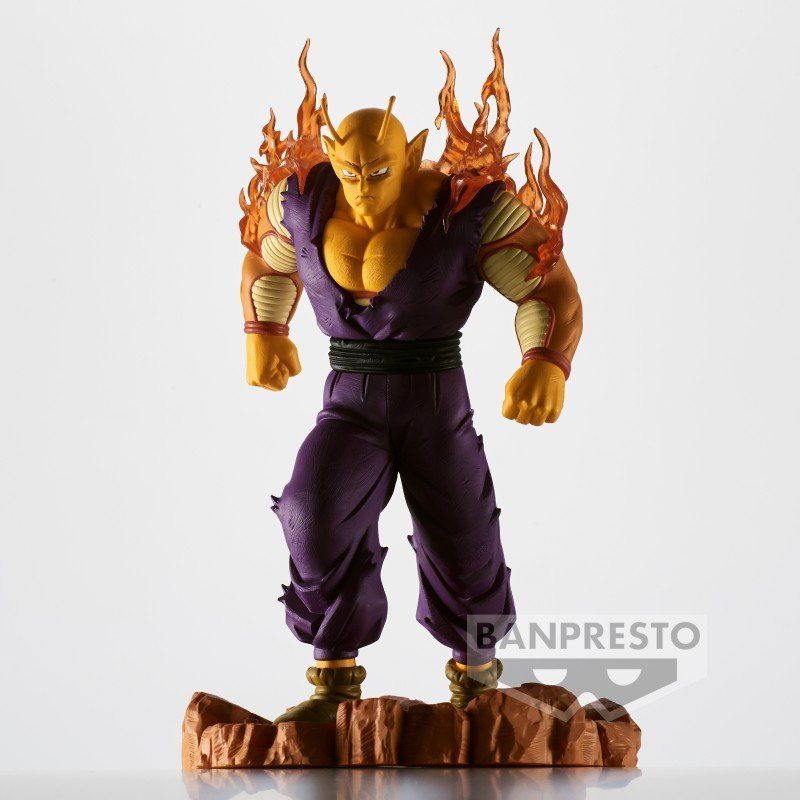 Bandai Statuette: DRAGON BALL - History Box - Piccolo - Vol.7  14cm – Nuovo e nell'imballaggio originale da St-Imier venduto da ATTAKSHOP 6