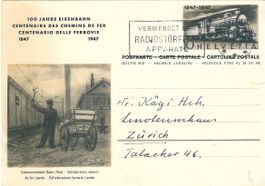 lot de 3 entiers postaux [100° CFF]