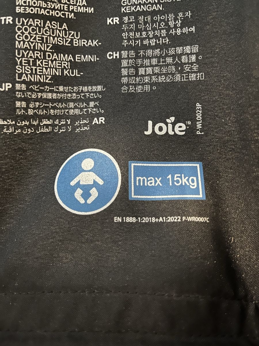 Joie Kinderwagen: Joie Pact Lite Buggy – Gebraucht aus Marly von Ben1307 3
