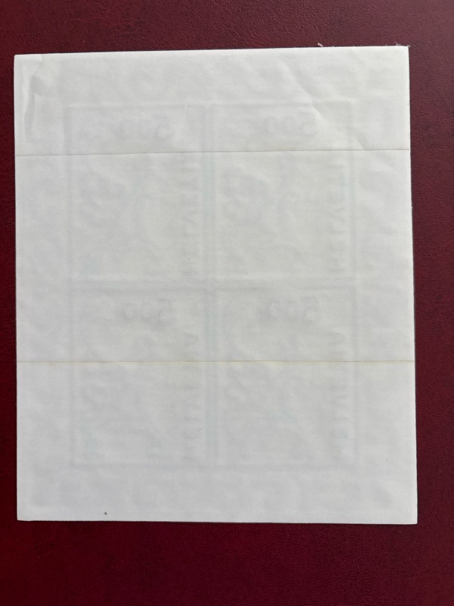 Tutti i francobolli: Patchwork timbre brodé Suisse Helvetica 500 Collection – Nuovo (secondo la descrizione) da Carouge GE venduto da irma016 1