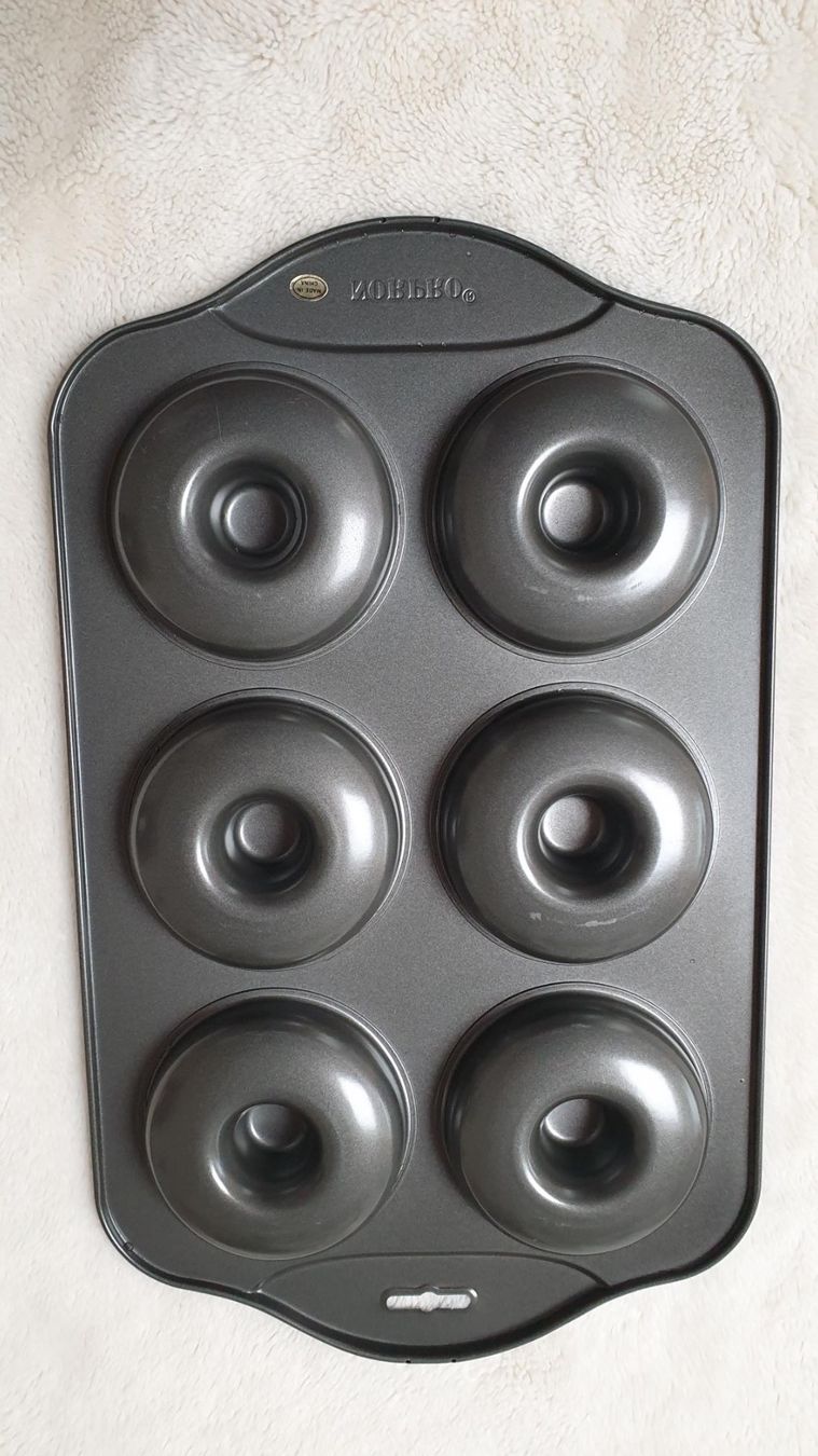 Moules à gâteaux: Backform – Donut – D'occasion à Würenlos par JRP_71 2