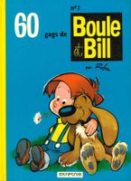 BOULE & BILL N°2 - 60 gags de Boule & et Bill