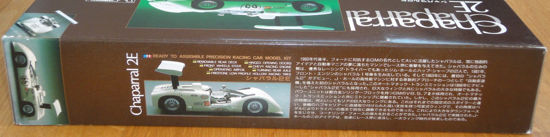 Modellautos: Union The Memorial Collections Chaparral 2E 1/25 – Neu (gemäss Beschreibung) aus Frümsen von Malibu69 8