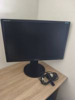 Samsung screen SyncMaster 245b plus