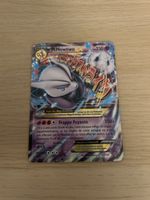 M Mewtwo EX 63/162