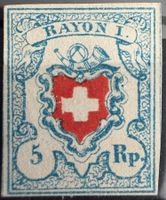 Rayon I hellblau, ohne Entwertung Zst17II vollrandig