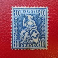 1863: Sitzende Helvetia: Nr. 31 ungebraucht * Kat: 900.-