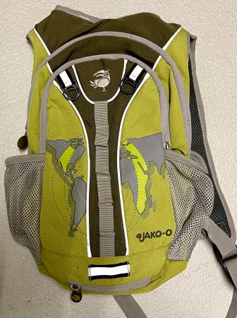 schöner Kinderrucksack von Jako-o