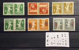 Lot Kehrdrucke 3x mit Falz 3x  Rest Postfrisch  SBK 86.-