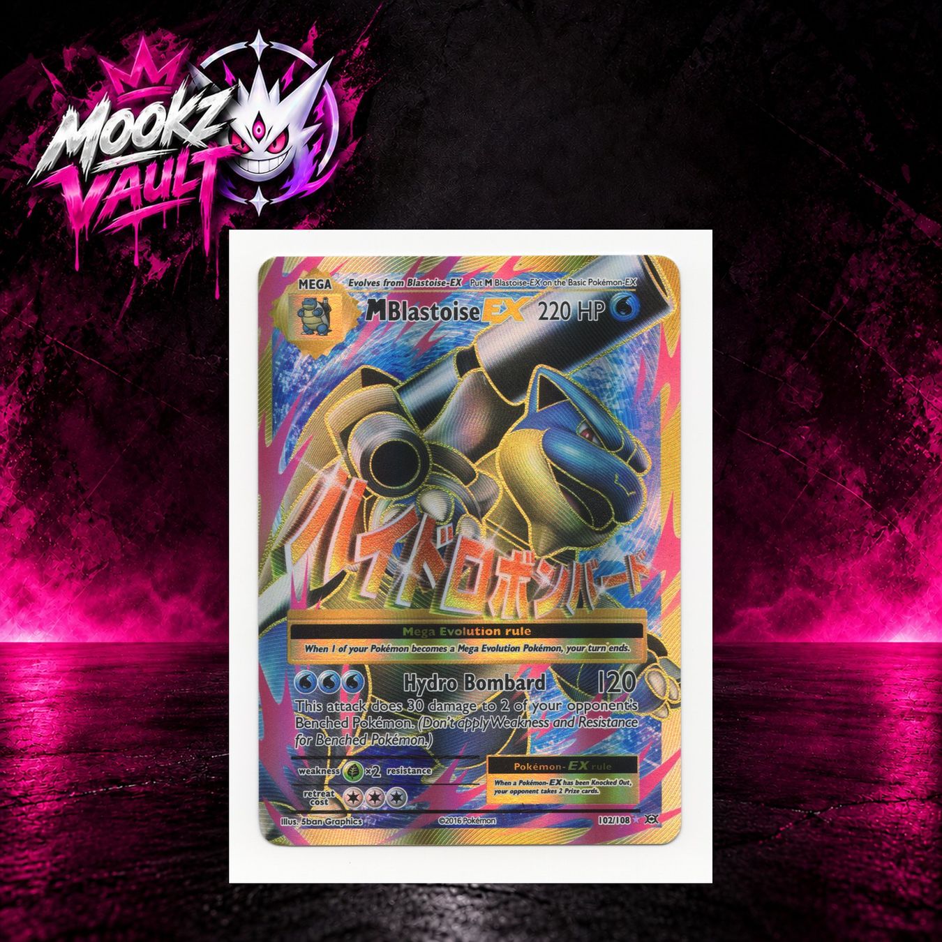 Pokémon Sammelbilder & Trading cards: Pokémon XY Evolutions M Trio Charizard Blastoise Venusaur EX – Neu (gemäss Beschreibung) aus Bülach von MookzVault 3