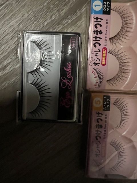 Make-up: Künstliche Wimpern – Nuovo e nell'imballaggio originale da Neerach venduto da romiping 1