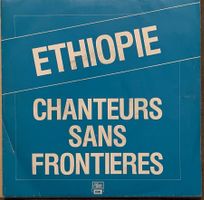 CHANTEURS SANS FRONTIERES - ETHIOPIE
