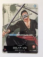 One Piece TCG Zoro OP01-001 25th Anniversary Promo JP