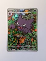 Pokemon TCG Haunter mBG 022/021 AR JP