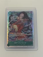One Piece TCG - Boa Hancock OP16-032 - japanisch