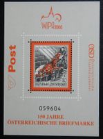 Österreich Kat. Block 13 ** 2000 Kat. 30 Euro