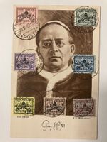 Vatikan 1939, Satz Sede Vacante auf Karte, Mi 73-79