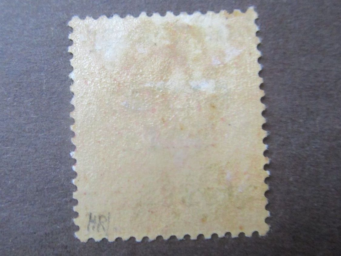Alle Briefmarken: Ceylon   1885 – Gebraucht aus Dürnten von tu5bo9 1