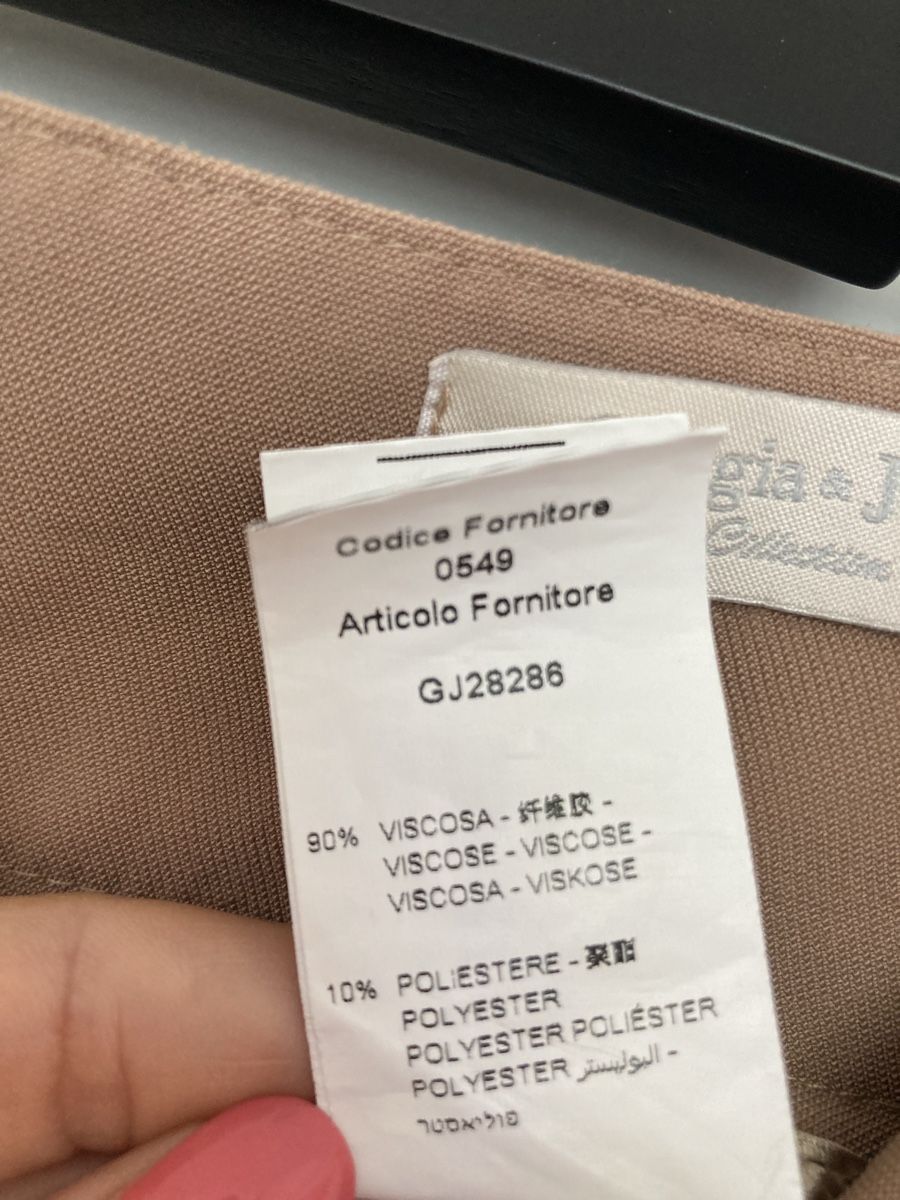 Pantaloni: Giorgia & Johns, Hose, beige – Usato da Schlieren venduto da cotopaxi06 3