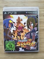 Mugen Souls (PS 3)