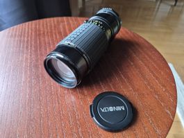Sigma 120-300mm Minolta MD/XD | Objectif Vintage Manuel