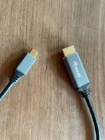 Kabel zur Verbindung von PC und TV